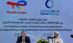 LE QATAR SÉLECTIONNE TOTALENERGIES POUR UN PROJET GÉANT DE GNL