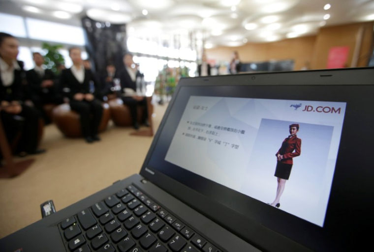 LA BRANCHE FINANCIÈRE DE JD.COM LÈVE 1,7 MILLIARD D'EUROS