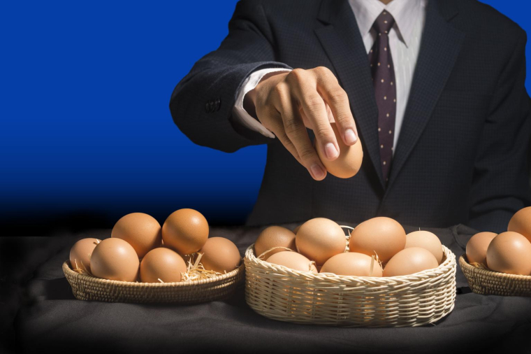 Diversifiez les supports de vos fonds pour dynamiser votre assurance-vie. crédit photo : batjaket/Shutterstock / batjaket