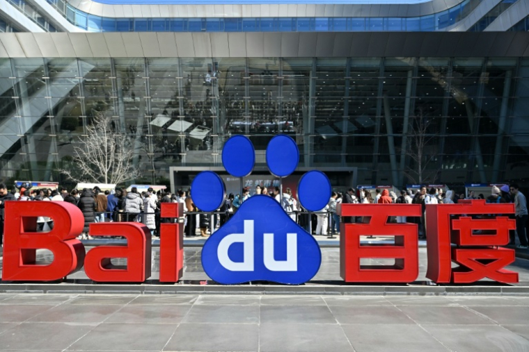 Siège de Baidu, Pékin, le 11 mars 2026 ( AFP / ADEK BERRY )