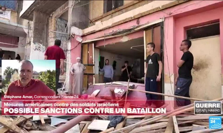 Guerre Israël-Hamas : Washington prêt à sanctionner un bataillon de l'armée israélienne
