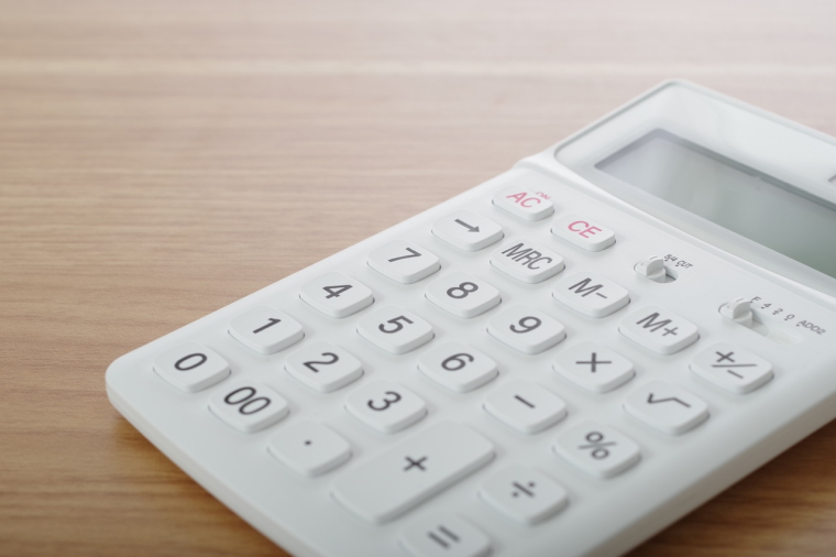 La flat tax va-t-elle augmenter d'ici les prochains mois ? ( Crédits photo: ©   琢也 栂- stock.adobe.com)