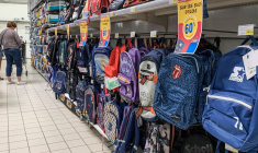 ( AFP / DENIS CHARLET )