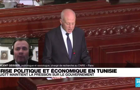 Législatives en Tunisie : l'État a-t-il encore les moyens d'imposer une réforme des finances publiques ?
