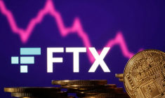 Photo d'archives de l'illustration qui montre le logo FTX