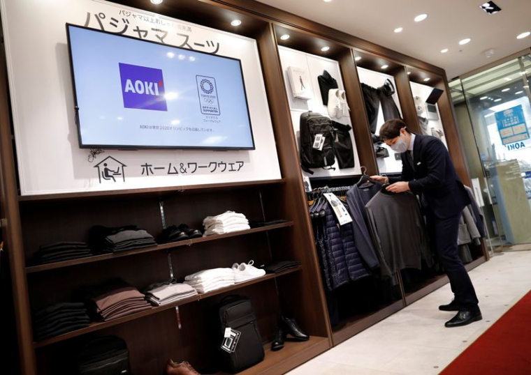 JAPON: LA CROISSANCE DE L'ÉCONOMIE AU 4E TRIMESTRE REVUE À LA BAISSE À 11,7%