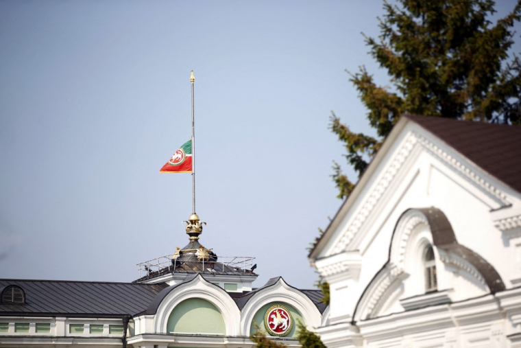 Le drapeau de la République du Tatarstan. ( AFP / ROMAN KRUCHININ )