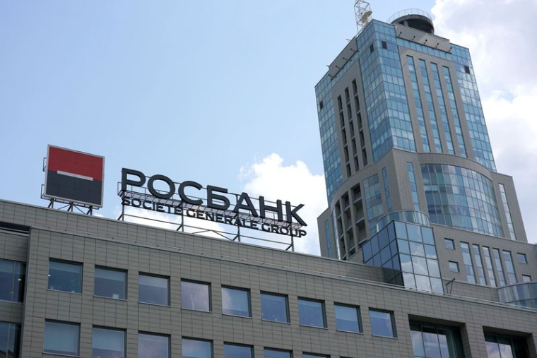 SOCIÉTÉ GÉNÉRALE PRÉVOIT DE BOUCLER D'ICI QUELQUES SEMAINES LA CESSION DE ROSBANK