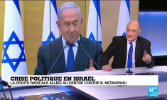 Crise politique en Israël : la droite radicale alliée au centre contre Netanyahu