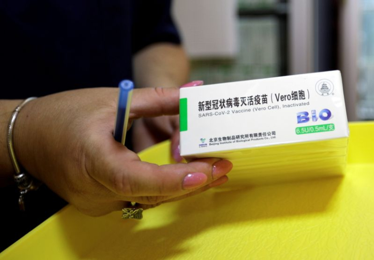 CORONAVIRUS: L'OMS DONNE UNE PREMIÈRE VALIDATION À UN VACCIN CHINOIS