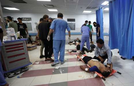 Photo d'un hôpital de la ville de Gaza lors d'une frappe aérienne israélienne