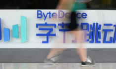 Le logo de ByteDance