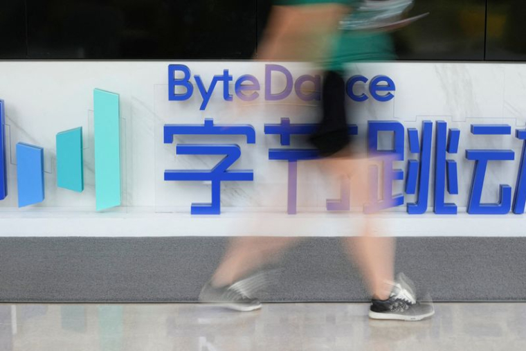 Le logo de ByteDance