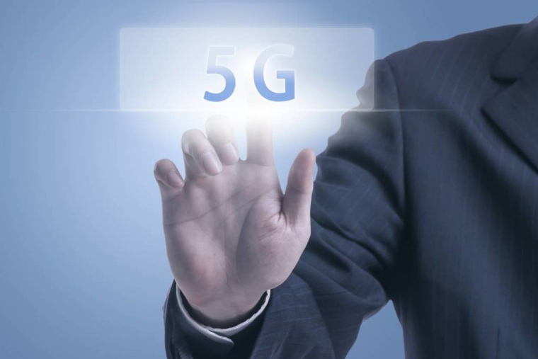 Technologie : la 5G arrive en France, ce que cela change / iStock.com - wonry