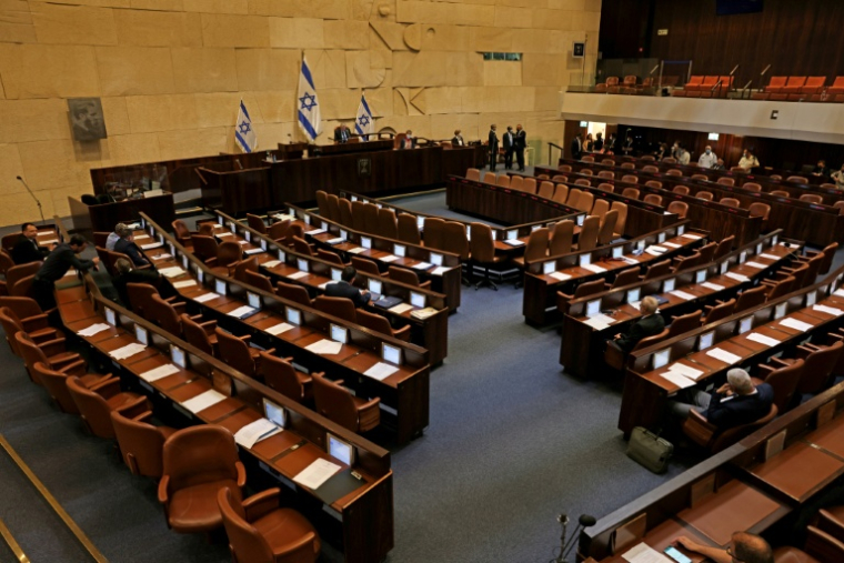 La Knesset, le parlement israélien, le 7 juin 2021 à Jérusalem ( AFP / Menahem KAHANA )