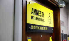 AMNESTY VA FERMER SES BUREAUX DE HONG KONG À CAUSE DE LA LOI SUR LA SÉCURITÉ