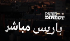 Retraites: la France à part ?