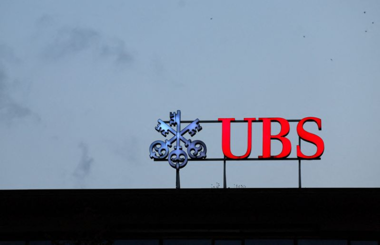 Le logo UBS