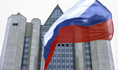 (illustration) ( AFP / YURI KADOBNOV )