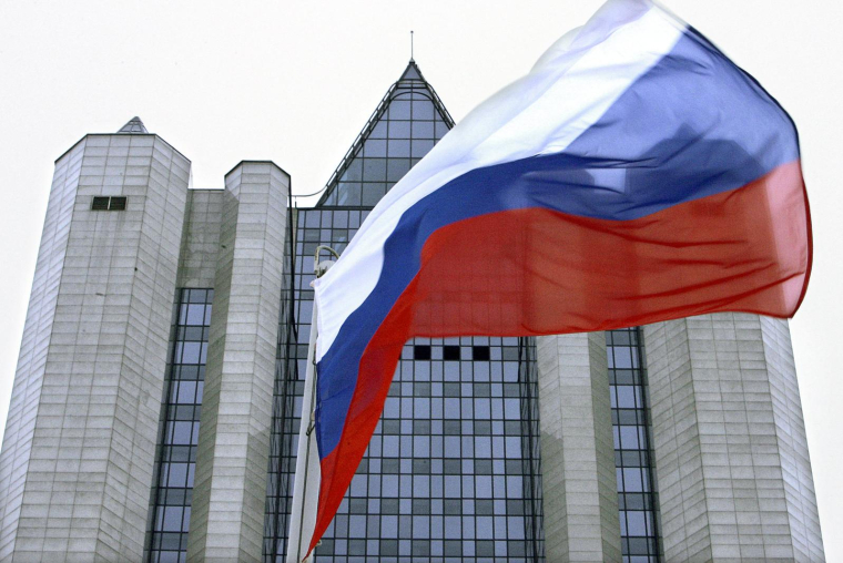 (illustration) ( AFP / YURI KADOBNOV )