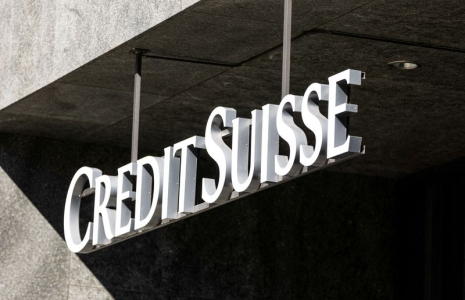 Photo du logo de Credit Suisse