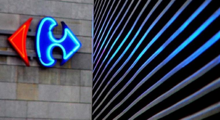Carrefour s'attend à un résultat opérationnel courant en nette hausse en 2019. (© Carrefour)