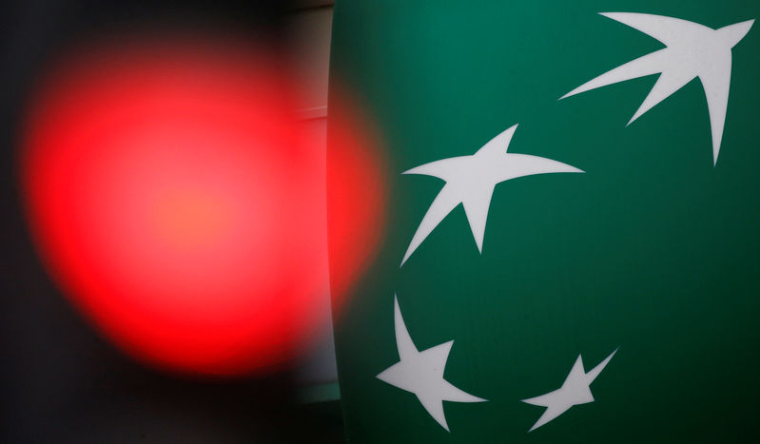 BNP VEUT VENDRE SES PARTS DANS SES BANQUES EN TUNISIE ET GABON