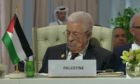 Dirigeants arabes et musulmans réunis à Doha après l'attaque israélienne au Qatar