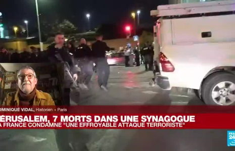 Israël : "on ne plus détourner les yeux de cette situation"