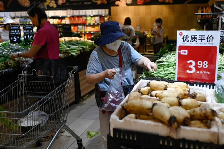 ( AFP / WANG ZHAO )