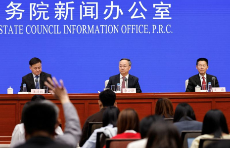 Conférence de presse sur le soutien financier au développement économique à Pékin