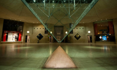 Le rachat de Westfield par Unibal-Rodamco n'est pas sans conséquence sur vos actions. (© cc Kmeron)