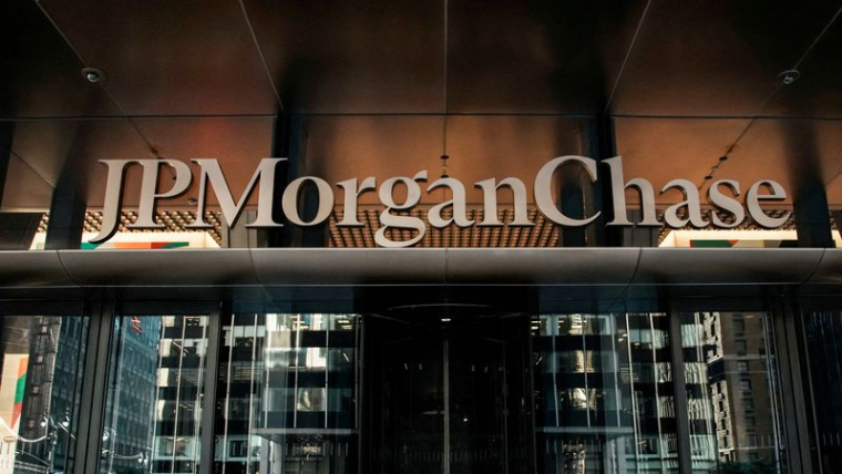 Le bâtiment de JPMorgan Chase à New York