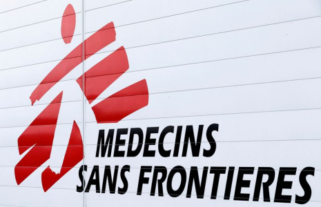 Le logo de Médecins Sans Frontières