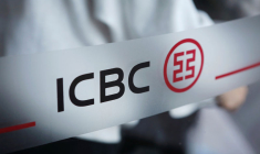 PRESSÉ PAR LE CHINOIS ICBC, BOURBON VEUT UN REDRESSEMENT JUDICIAIRE