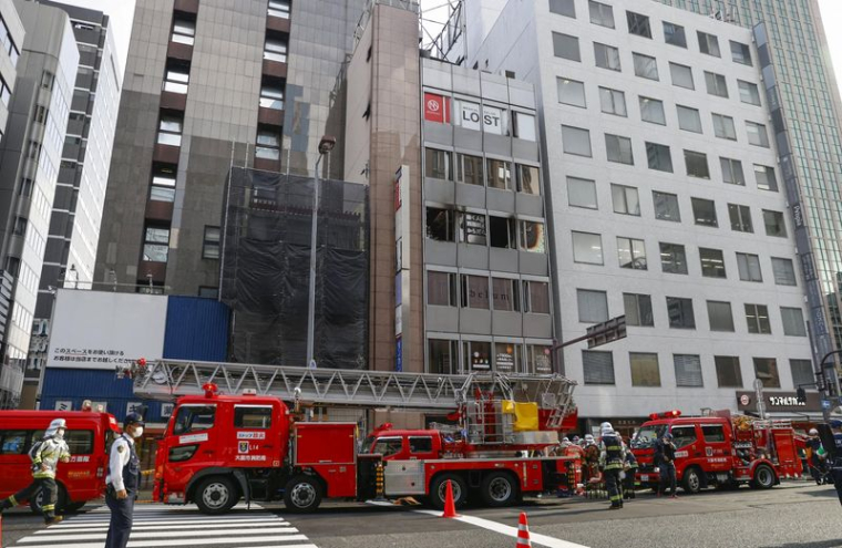 JAPON: AU MOINS 27 PERSONNES TUÉES DANS UN INCENDIE À OSAKA