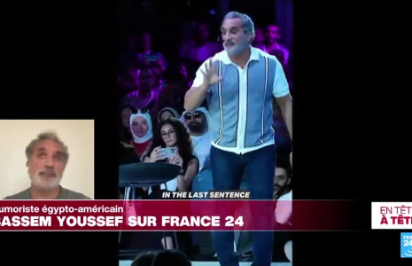 Taxé d’antisémitisme, l'Égyptien Bassem Youssef estime qu'il s'agit d'une "accusation vide"