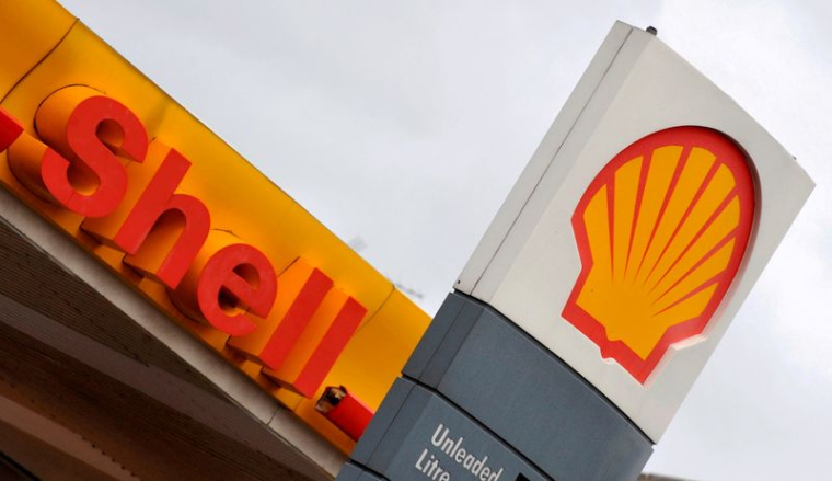 SHELL AUGMENTE SON DIVIDENDE, LANCE UN RACHAT D'ACTIONS
