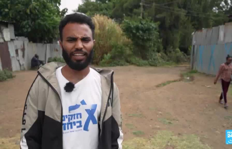 Le derniers juifs d'Éthiopie dans l'attente d'un visa pour Israël