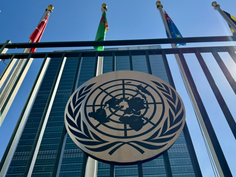 Le siège de l'ONU à New York, aux États-Unis. ( AFP / DANIEL SLIM )