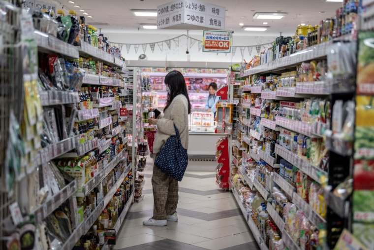 ( AFP / YUICHI YAMAZAKI )