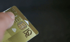 CRÉDIT AGRICOLE SE RENFORCE DANS L'ASSUREUR PORTUGAIS GNB SEGUROS