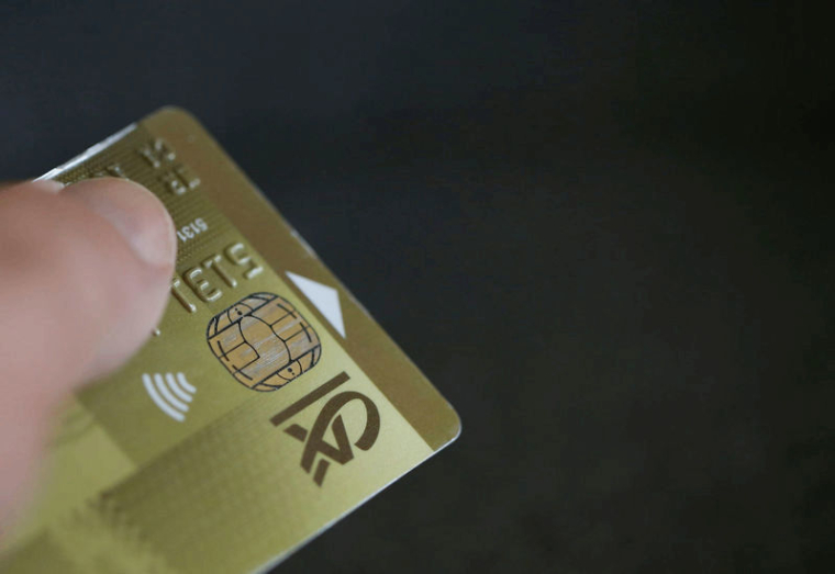 CRÉDIT AGRICOLE SE RENFORCE DANS L'ASSUREUR PORTUGAIS GNB SEGUROS