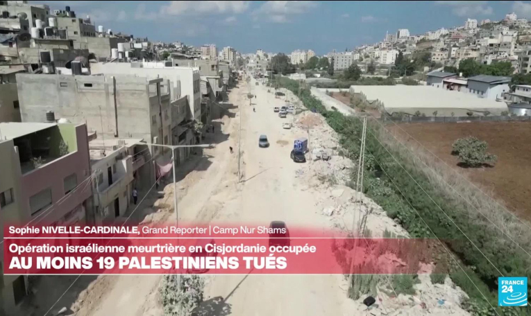 Cisjordanie occupée : Israël dit avoir tué un commandant du Hamas