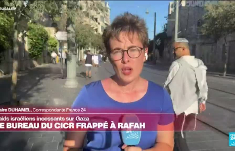 Guerre Israël-Hamas : bombardement du camp de réfugiés d'al-Shati