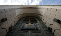 RUSSIE: LA COUR SUPRÊME CLASSE LE RÉGIMENT AZOV COMME GROUPE "TERRORISTE"