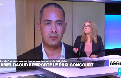 Législatives au Sénégal : Bassirou Diomaye Faye condamne la violence politique
