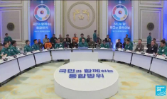 Corée du Nord : plusieurs tirs de missiles selon Séoul, la tension monte en mer Jaune