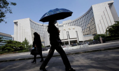 Le siège de la Banque populaire de Chine, la banque centrale, à Pékin, en Chine