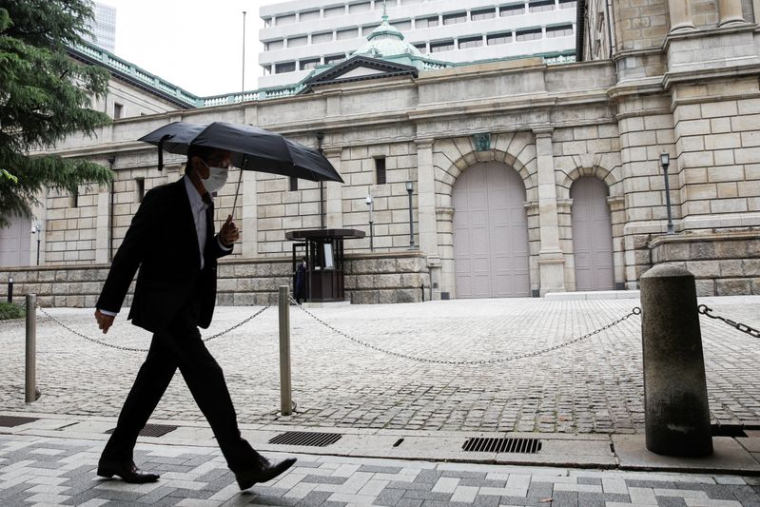 JAPON: PRÉVISIONS À LA HAUSSE DE LA BOJ POUR LE PROCHAIN EXERCICE FISCAL